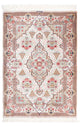 Ghom Teppich 125x84cm - Perserteppich