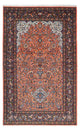 Ghom Teppich 219x135cm - Perserteppich