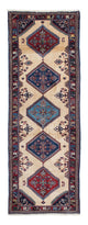 Yalameh Teppich 238x80cm - Perserteppich