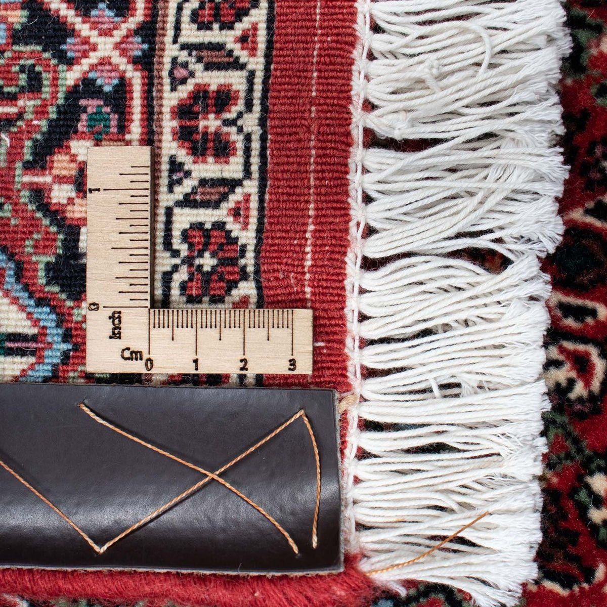 Perserteppich - Bidjar - Royal 204 x 99 cm