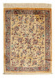 Ghom Teppich 82x59cm - Perserteppich