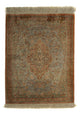Ghom Teppich 76x57cm - Perserteppich