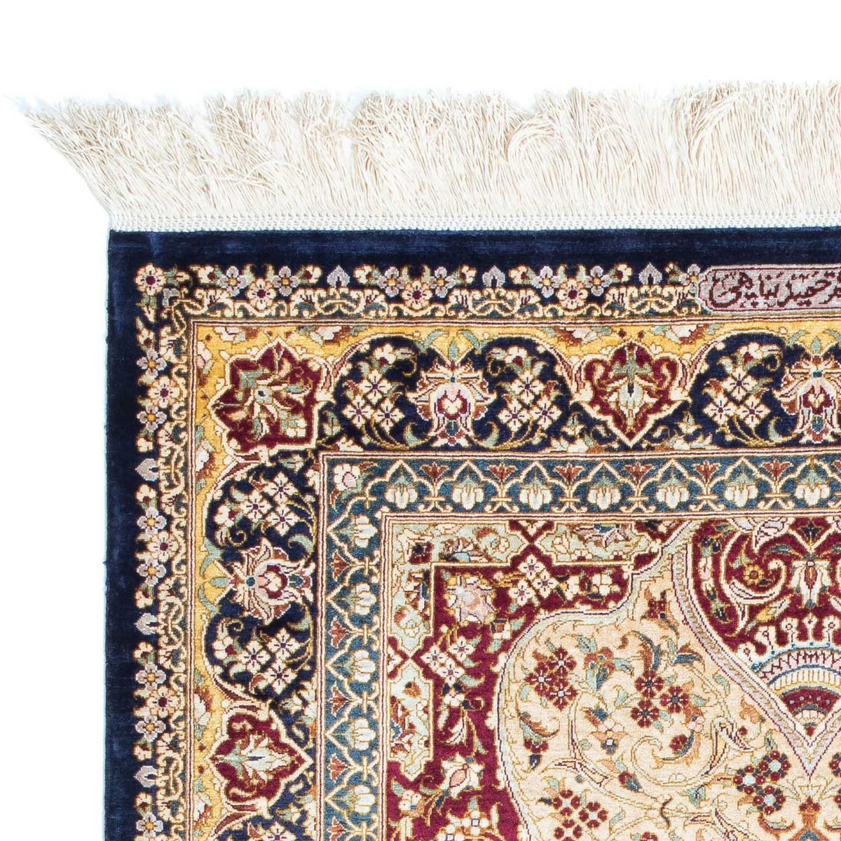 Ghom Teppich 77x123cm - Perserteppich