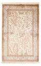 Ghom Teppich 157x102cm - Perserteppich