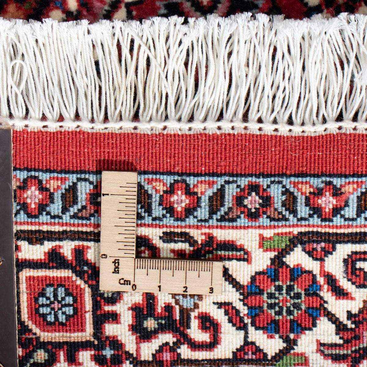 Perserteppich - Bidjar - Royal 213 x 75 cm