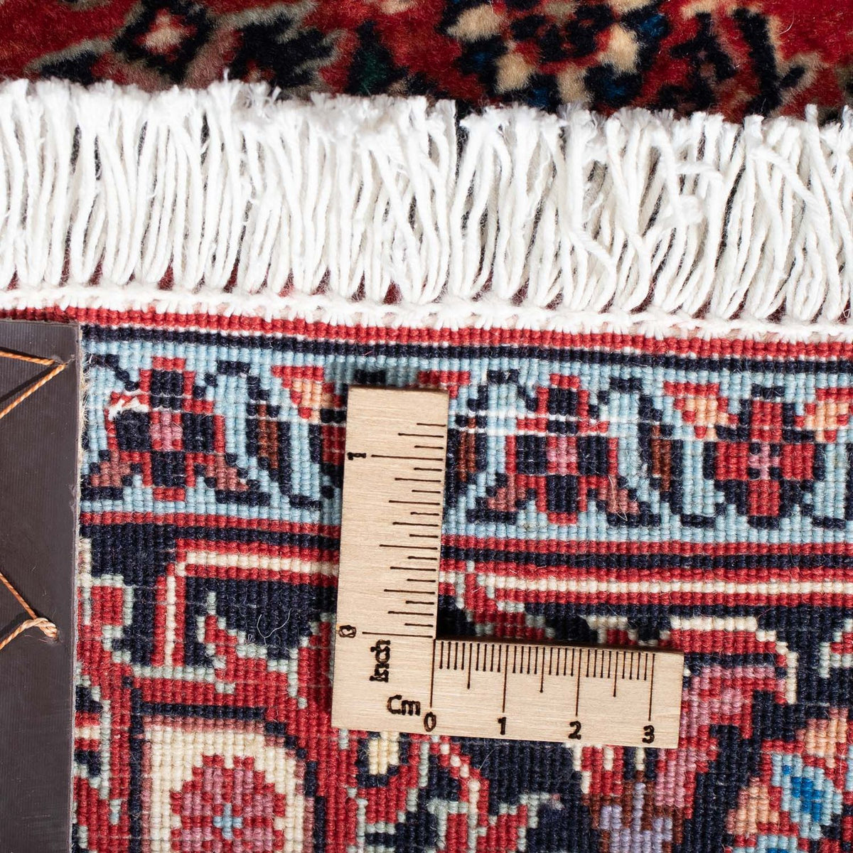 Perserteppich - Bidjar - Royal 282 x 78 cm