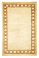 Gabbeh Teppich Indus 258x168cm - Wollteppich