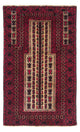 Belutsch Teppich 82x130cm - Orientteppich