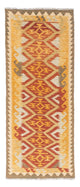 Kelim Fars Teppich 187x73cm