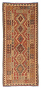 Kelim Teppich - Oriental 192 x 78 cm - hellbraun