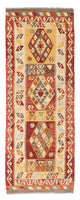 Kelim Fars Teppich 189x71cm