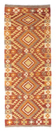Kelim Teppich - Oriental 187 x 72 cm - rost