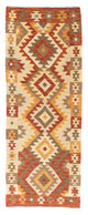 Kelim Teppich - Oriental 69 x 197 cm - beige