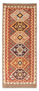 Kelim Teppich - Oriental 193 x 75 cm - braun