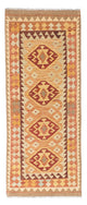 Kelim Teppich - Oriental 189 x 75 cm - hellbraun