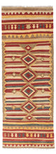 Kelim Teppich - Oriental 204 x 73 cm - mehrfarbig