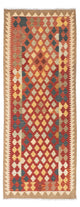 Kelim Teppich - Oriental 198 x 74 cm - hellrot