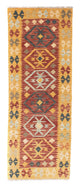 Kelim Teppich - Oriental 202 x 72 cm - mehrfarbig