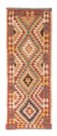 Kelim Teppich - Oriental 190 x 73 cm - mehrfarbig