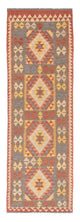 Kelim Maimene Teppich 200x65cm - Wollteppich