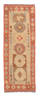 Kelim Teppich - Splash 199 x 67 cm - beige