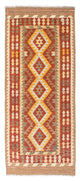 Kelim Teppich - Oriental 192 x 76 cm - rost