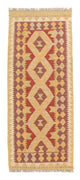 Kelim Maimene Teppich 152x61cm