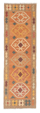 Kelim Maimene Teppich 200x62cm - Wollteppich