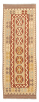 Kelim Maimene Teppich 197x68cm
