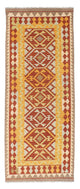Kelim Teppich - Oriental 195 x 73 cm - rot