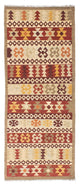 Kelim Teppich - Oriental 194 x 75 cm - mehrfarbig