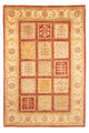 Ziegler Teppich 233x159cm - Orientteppich
