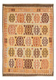 Kelim Teppich - Splash 287 x 199 cm - beige