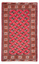 Belutsch Teppich 136x87cm - Orientteppich
