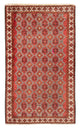 Belutsch Teppich 223 x 131 cm - rot