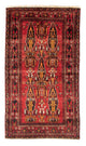 Belutsch Teppich 180x102cm - Orientteppich