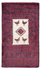 Belutsch Teppich 160x90cm - Orientteppich