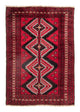 Belutsch Teppich 190x134cm - Orientteppich