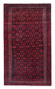 Belutsch Teppich 150x89cm - Orientteppich