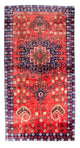 Belutsch Teppich 231x123cm - Orientteppich