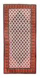 Belutsch Teppich 190x98cm - Orientteppich