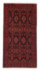 Belutsch Teppich 201x99cm - Orientteppich