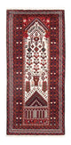 Belutsch Teppich 197 x 100 cm - beige