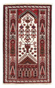 Belutsch Teppich 97 x 175 cm - beige