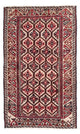 Belutsch Teppich 150x86cm - Orientteppich