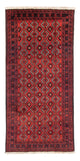 Belutsch Teppich 185x97cm - Orientteppich