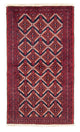 Belutsch Teppich 175x94cm - Orientteppich