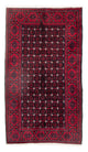 Belutsch Teppich 185x107cm - Perserteppich