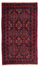 Belutsch Teppich 169x136cm - Orientteppich