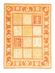 Ziegler Teppich 198x147cm - Orientteppich